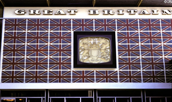Great Britain exhibit building at Century 21 Exposition. Seattle, WA.