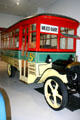 White city bus at AACA Museum. Hershey, PA