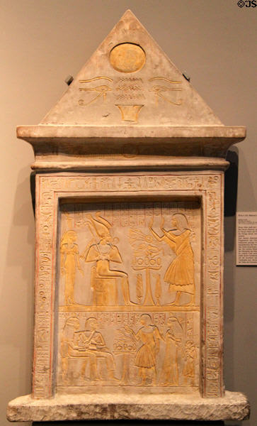 Ancient Egyptian stele of Amenhotep (1304-1290 BCE) at Kunsthistorisches Museum. Vienna, Austria.