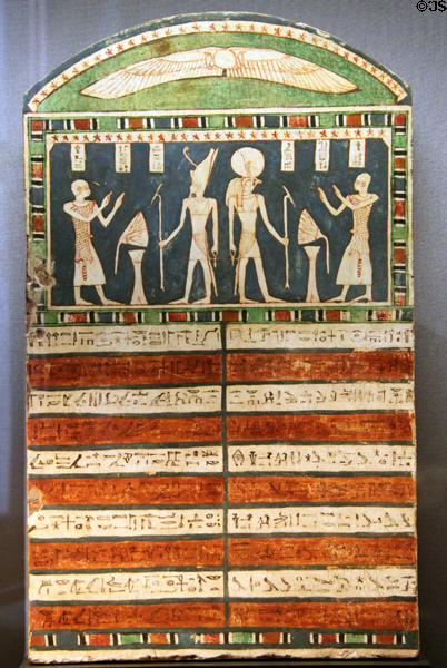 Ancient Egyptian stele of Hahat (c640-30 BCE) at Kunsthistorisches Museum. Vienna, Austria.