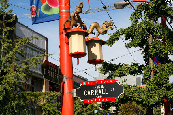 Dragon street lights in Vancouver Chinatown. Vancouver, BC.