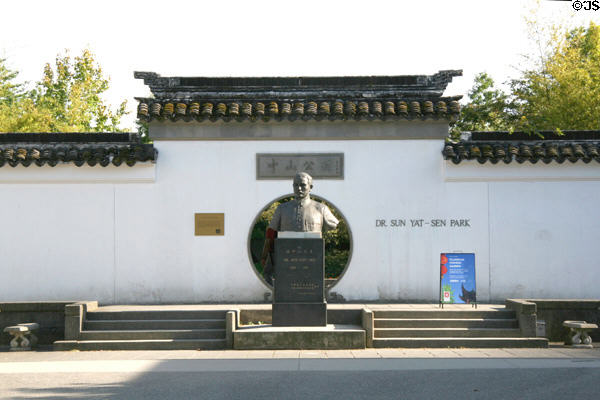 Dr. Sun Yat-Sen Park in Vancouver Chinatown. Vancouver, BC.
