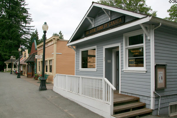 Main street of Burnaby Village Museum of collected heritage buildings. Burnaby, BC.