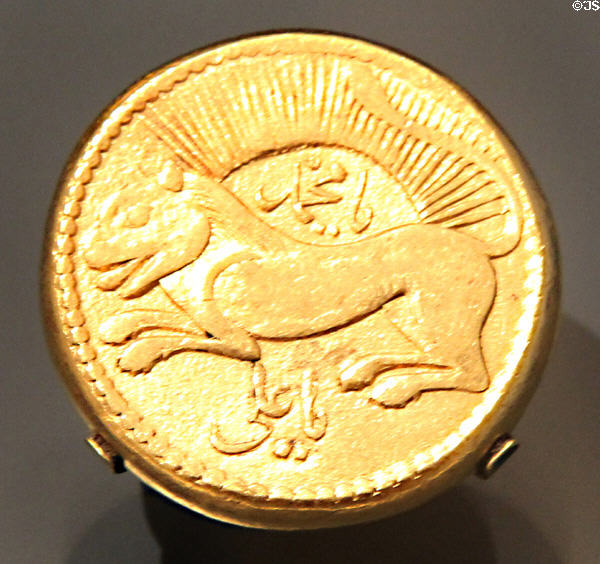 Iranian gold coin (19thC) at Aga Khan Museum. Toronto, ON.
