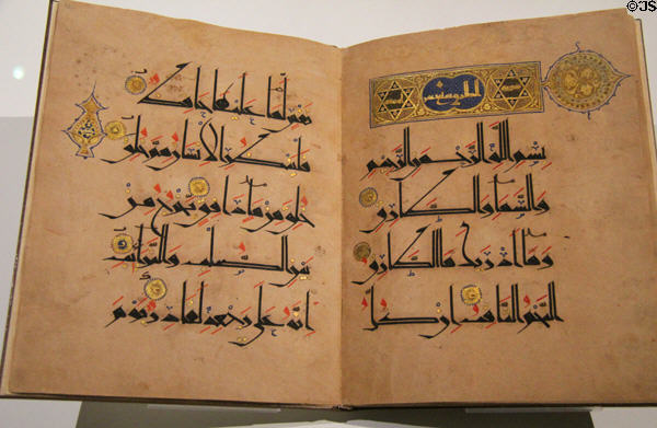 Quran (11thC) from Iran at Aga Khan Museum. Toronto, ON.
