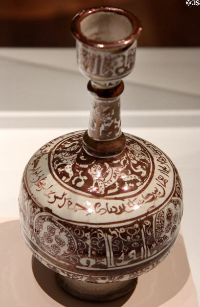 Luster Fritware decanter (late 12th- early 13thC) from Iran at Aga Khan Museum. Toronto, ON.