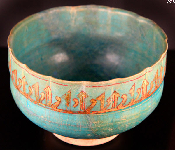 Fritware molded bowl with overglaze painting (12thC) from Iran at Aga Khan Museum. Toronto, ON.