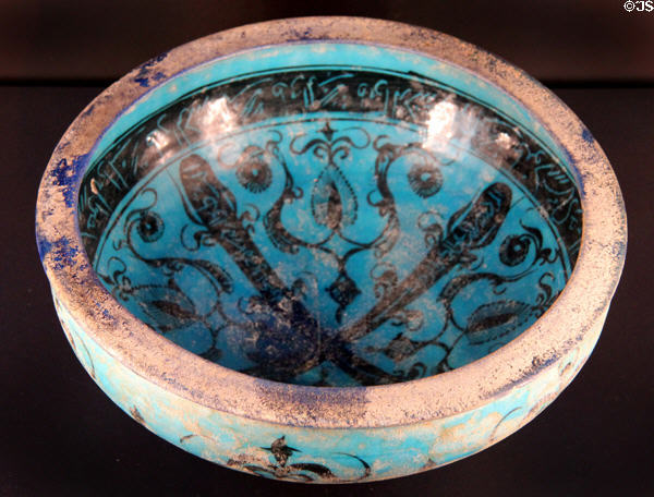 Fritware bowl with underglaze painting (early 13thC) from Kashan, Iran at Aga Khan Museum. Toronto, ON.