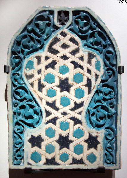 Fritware building tile (late 14thC) from Iran Central Asia (now Uzbekistan) at Aga Khan Museum. Toronto, ON.