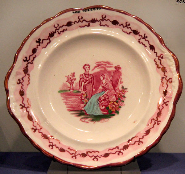 Lusterware cake plate with transfer-print of Queen Victoria (c1840) probably by Staffordshire at Royal Ontario Museum. Toronto, ON.