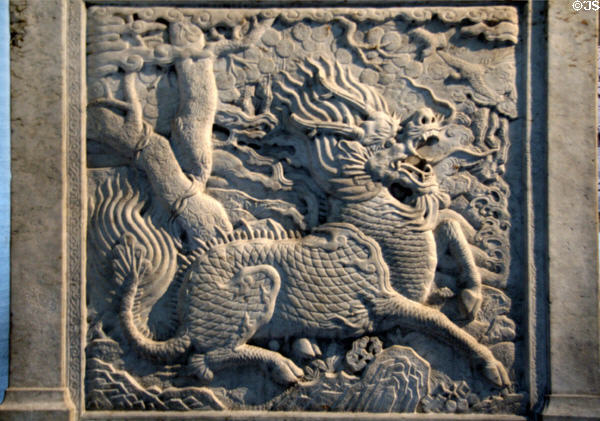 Qilin mythical animal carved panel of tomb gate (c1660-1700) from Yongtai Village near Beijing at Royal Ontario Museum. Toronto, ON.