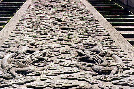 Carved stone ramp of Forbidden City in Beijing. China.