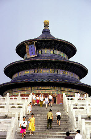 Temple of Heaven in Beijing. China.