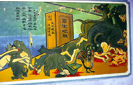 Mural from Death Temple in Fengdu on Yangtze River. China.