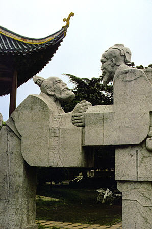 Stone sculptures in Wuhan park along Yangtze (Yangtse) River. China.