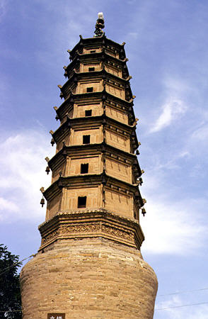 White Pagoda in Lanzhou. China.