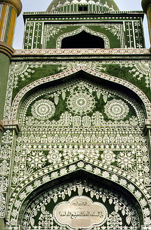 Detail of exterior mirror decoration of mosque in Turpan. China.
