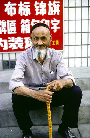 Elderly man in Urumqi. China.