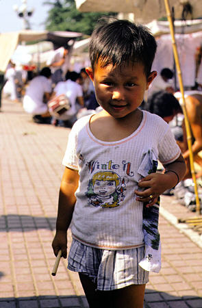 Child in Hangzhou. China.