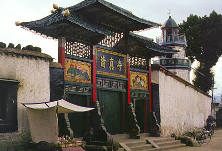 Entrance to a Mosque in Lhasa, Tibet. China.