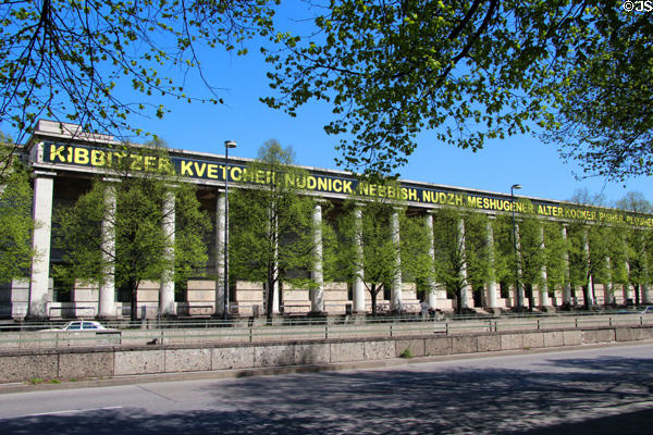 Haus der Kunst bearing signs for special exhibition. Munich, Germany.