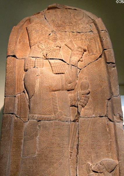 Basalt stele of Assyrian King Esarhaddon with cuneiform inscription (671 BCE) from Sam'al (Zincirli) in Turkey at Pergamon Museum. Berlin, Germany.