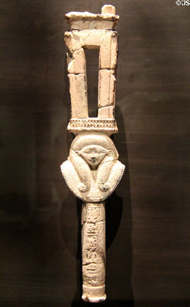 Faience arc-style sistrum rattle (500-300s BCE) at Museum Ägyptischer Kunst. Munich, Germany.
