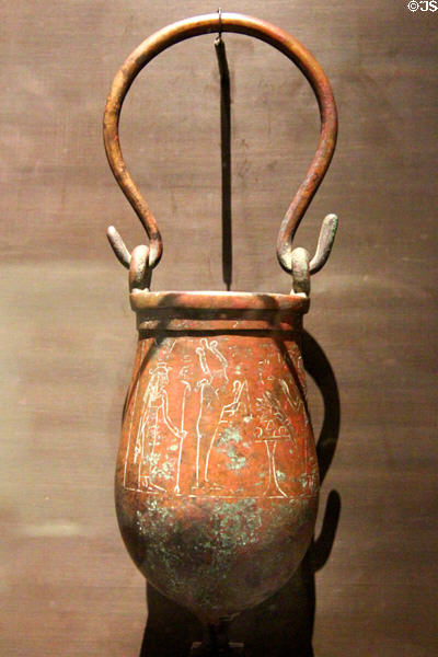 Bronze situla water bucket (200s BCE) at Museum Ägyptischer Kunst. Munich, Germany.