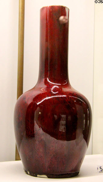 Porcelain bottle enamelled flaming red (aka oxblood) color (1886) by Havilland Workshop of Paris at Museum of Decorative Arts. Paris, France.