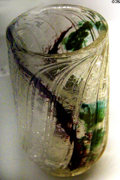 Glass vase by Ernest Léveillé (shown Paris Expo 1889) at Museum of Decorative Arts. Paris, France.