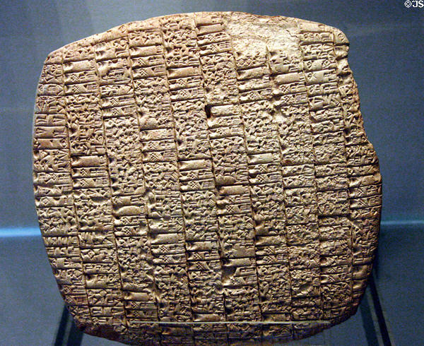 Cuneiform tablet with accounting of offerings made to divinities at temple of Lagash (2370 BC) at the Louvre Museum. Paris, France.