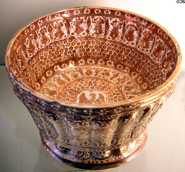 Moorish-style lusterware ceramic bowl (1575-1600) from Valencia at Sèvres National Ceramic Museum. Paris, France.