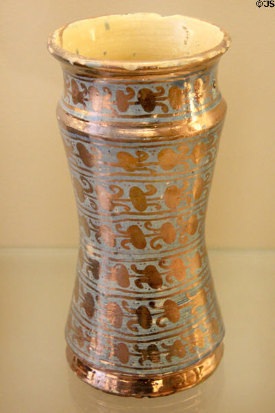 Moorish-style lusterware ceramic jar for export of honey or jam (16thC) from Valencia at Sèvres National Ceramic Museum. Paris, France.