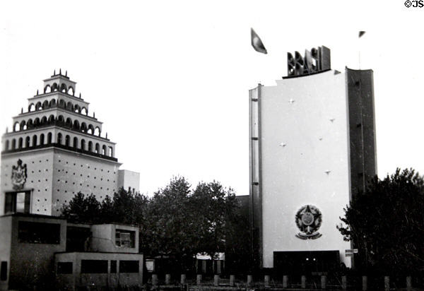 Iraq & Brazil national Pavilions at Exposition Paris 1937. Paris, France.
