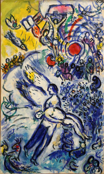 Creation of Man (La création de l'Homme) painting (1956-58) by Marc Chagall at Chagall Museum. Nice, France.