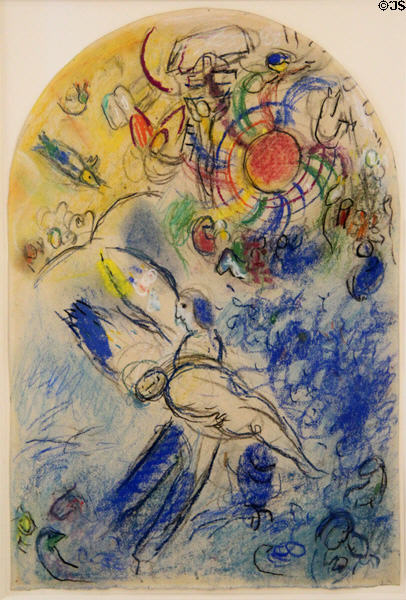 Creation of Man (La création de l'homme) pastel & painting (1956-58) by Marc Chagall at Chagall Museum. Nice, France.