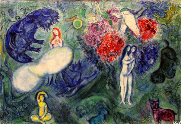 Paradise painting (1961) by Marc Chagall at Chagall Museum. Nice, France.