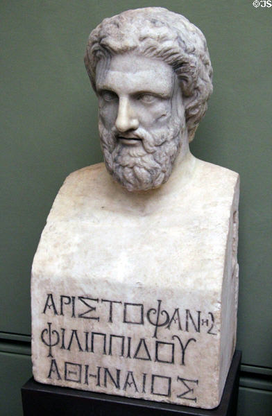 Roman-era portrait herm of man inscribed Aristphanes, son of Philippedes the Athenian (1stC) at Uffizi Gallery. Florence, Italy.
