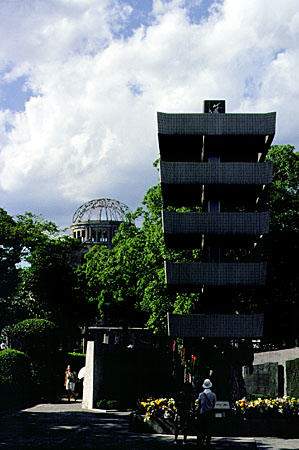 The buildings and parks of the Hiroshima Memorial. Japan.
