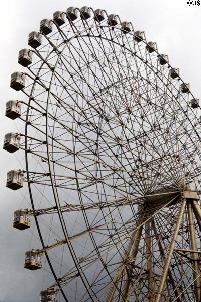 Technocosmos (85m) giant Ferris wheel at Expo 85. Tsukuba, Japan.
