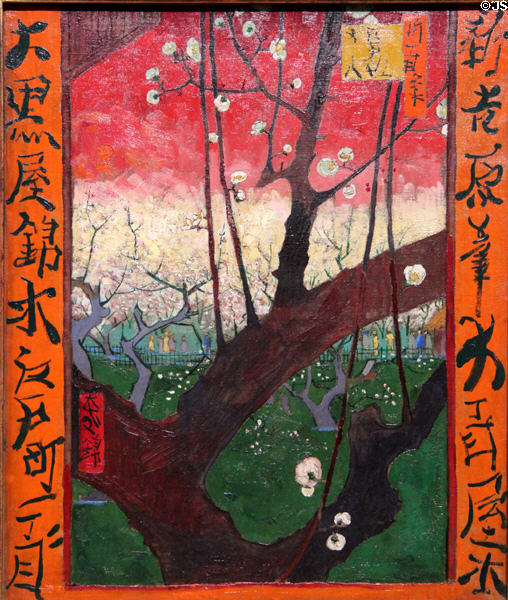 Flowering plum orchard painting after Hiroshige & other Japanese printmakers (1887) by Vincent van Gogh at Van Gogh Museum. Amsterdam, NL.