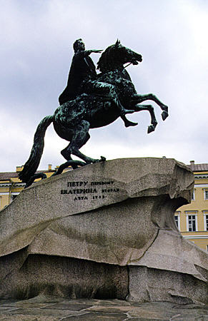Statue of Peter the Great in St Petersburg. Russia.