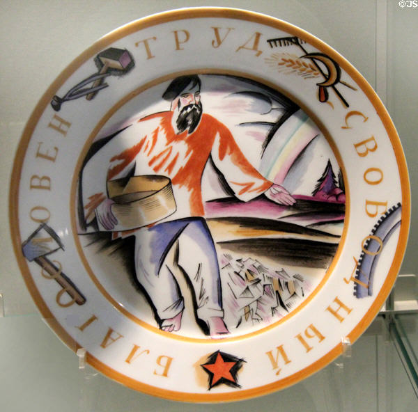 Russian porcelain plate with worker sowing seeds (1919) by V. Belkin for SPF at British Museum. London, United Kingdom.