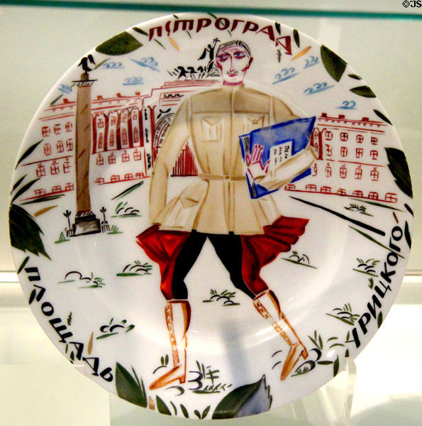 Russian porcelain plate with Commissar of ChEKA design (1922) by A. Shchekotikhina-Pototskaya for SPF at British Museum. London, United Kingdom.