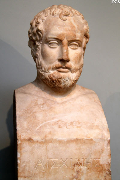 Aischines marble portrait bust (Roman copy of Greek original) from Bitolia, Macedonia at British Museum. London, United Kingdom.