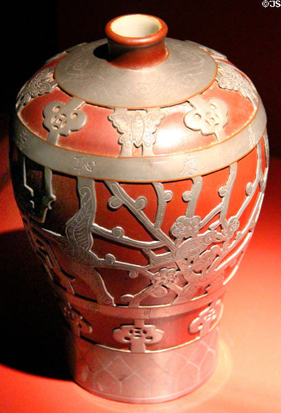 Qing Dynasty ceramic vase (c1860) with pewter surround (20thC) from China at Mobile Museum of Art. Mobile, AL.