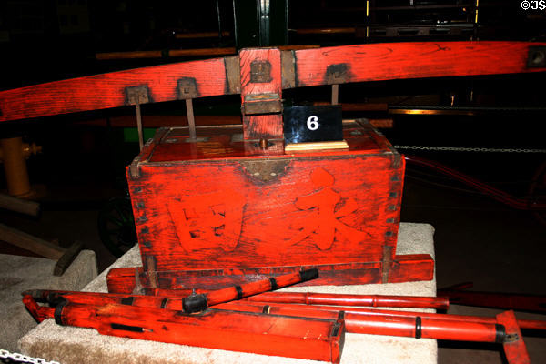Japanese firefighting pump (c1800-70) from Kyoto estate of rice dealer in Hall of Flame. Phoenix, AZ.
