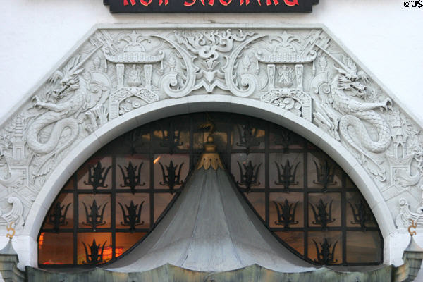 Box office details of Mann's Chinese Theatre. Hollywood, CA.