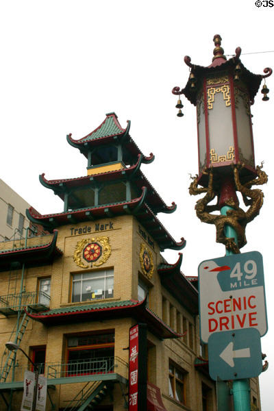 Chinese lamp & pagoda-style roof in Chinatown. San Francisco, CA.