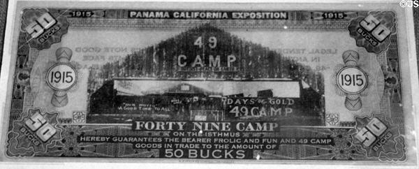 50 Bucks script money good at Camp 49 in The Joy Zone of Panama-Pacific International Exposition (1915) in private collection. San Francisco, CA.